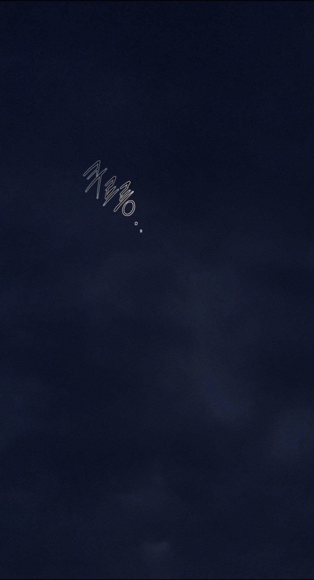 Dạ Quỷ 57.1 trang 2