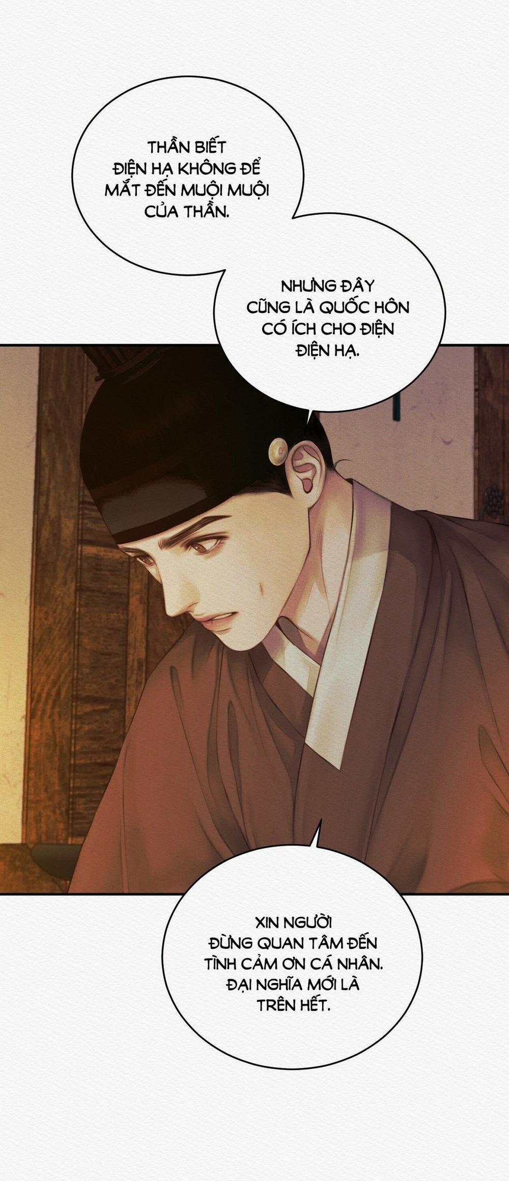 Dạ Quỷ 57.1 trang 24