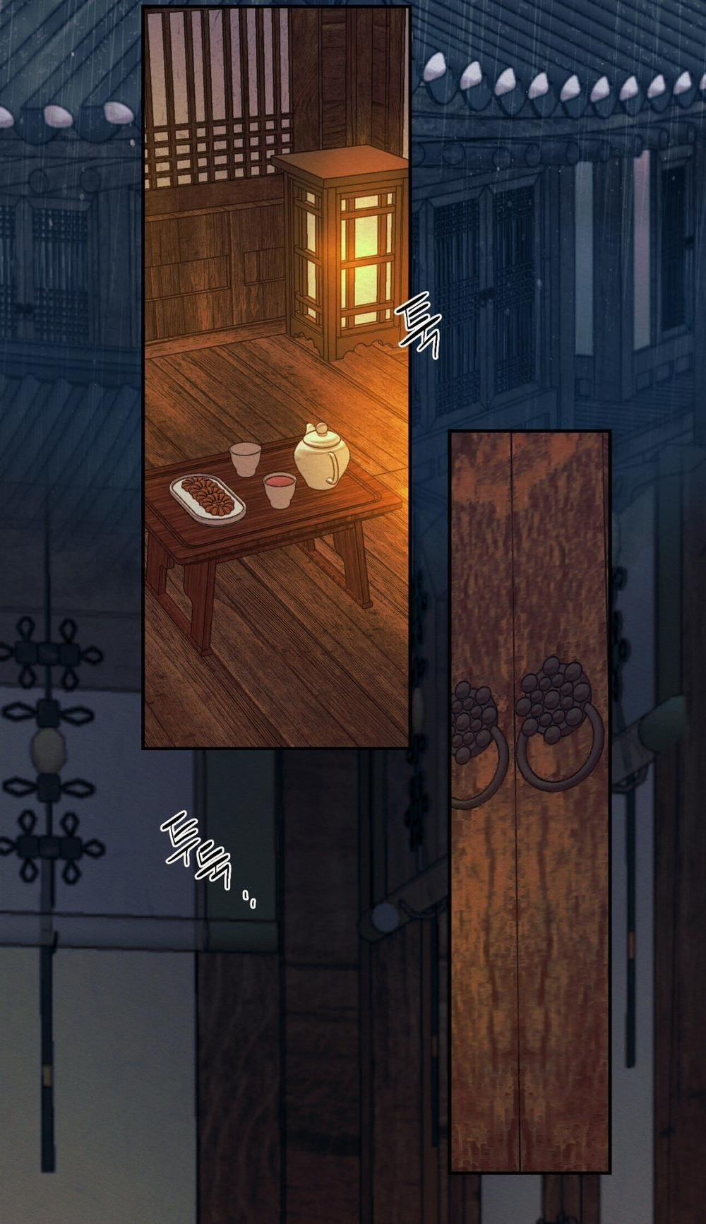 Dạ Quỷ 57.2 trang 1