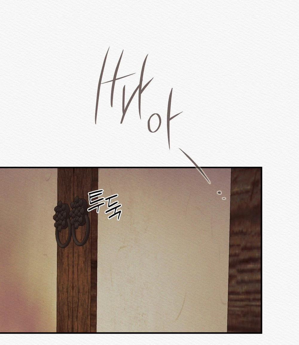 Dạ Quỷ 57.2 trang 11