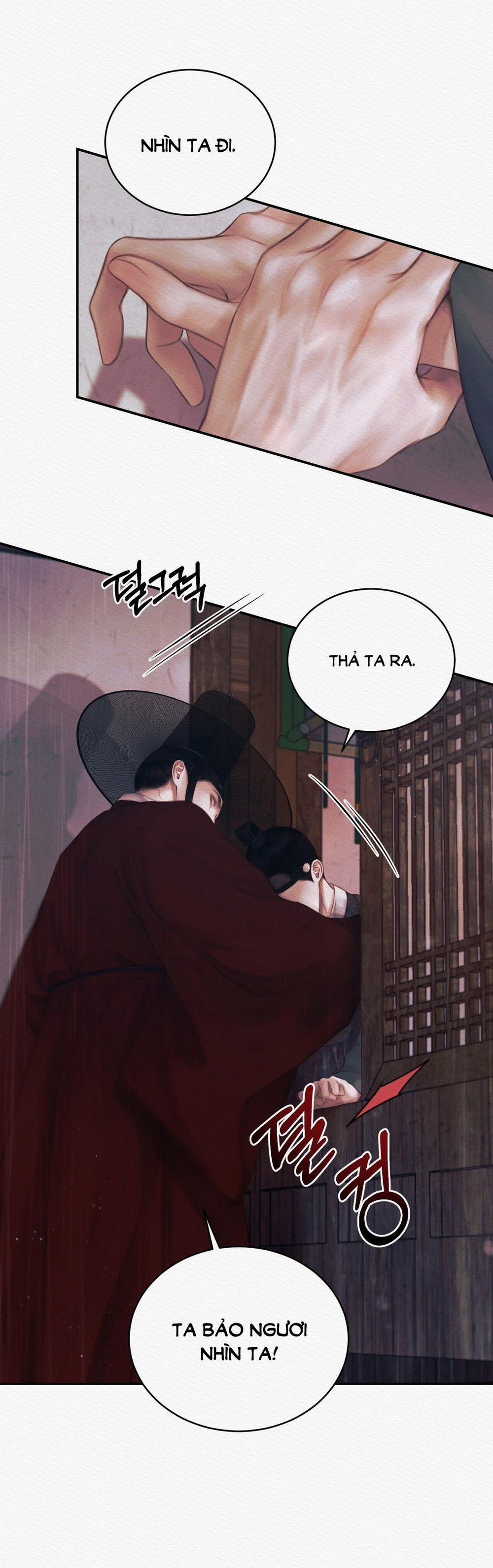 Dạ Quỷ 57.2 trang 23