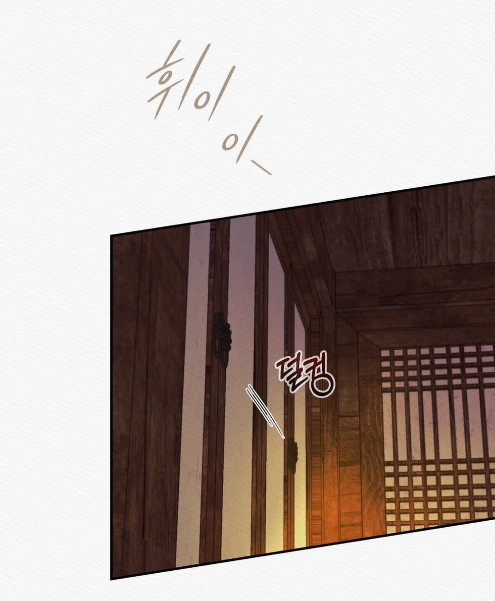 Dạ Quỷ 57.2 trang 5