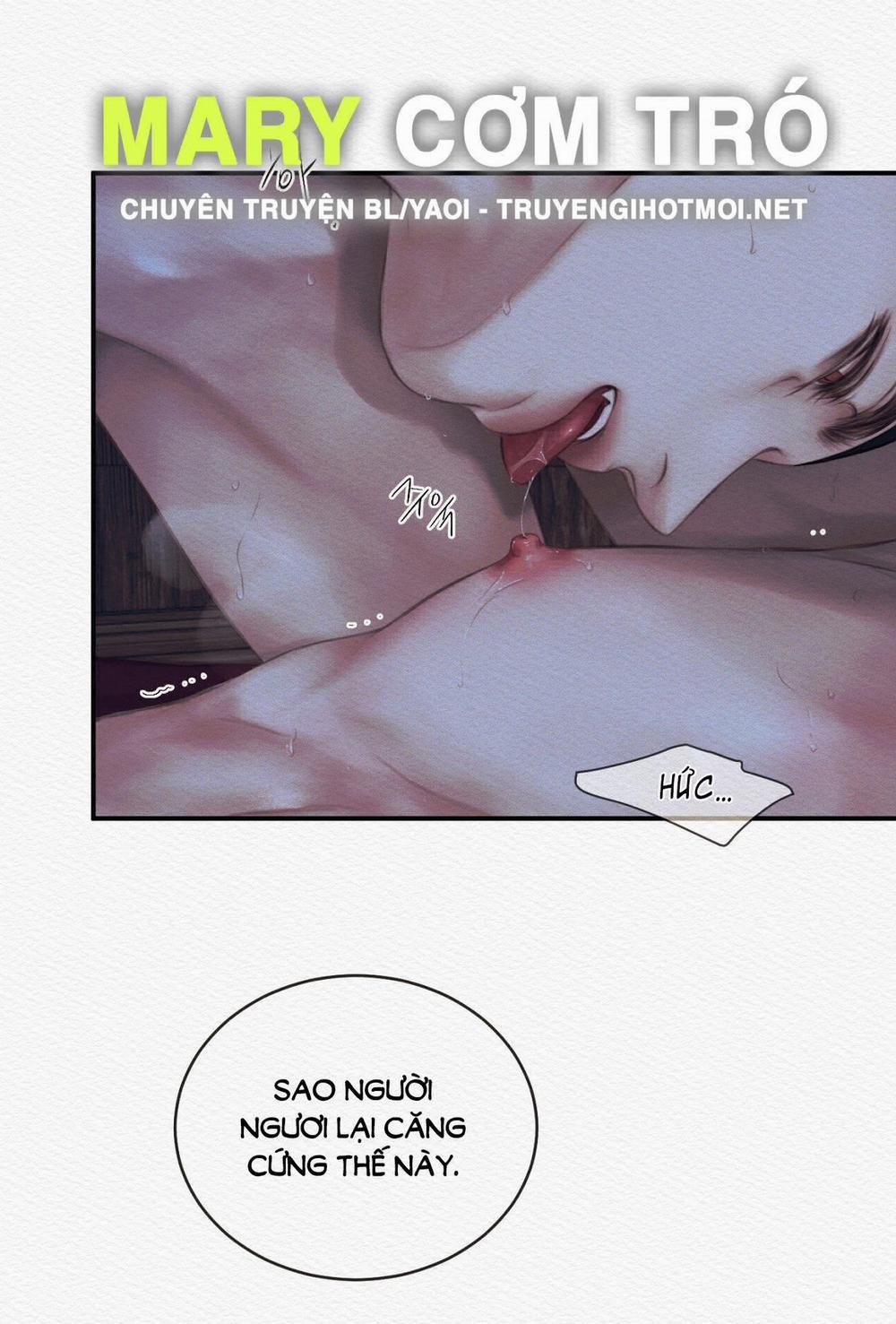 Dạ Quỷ 58.1 trang 14