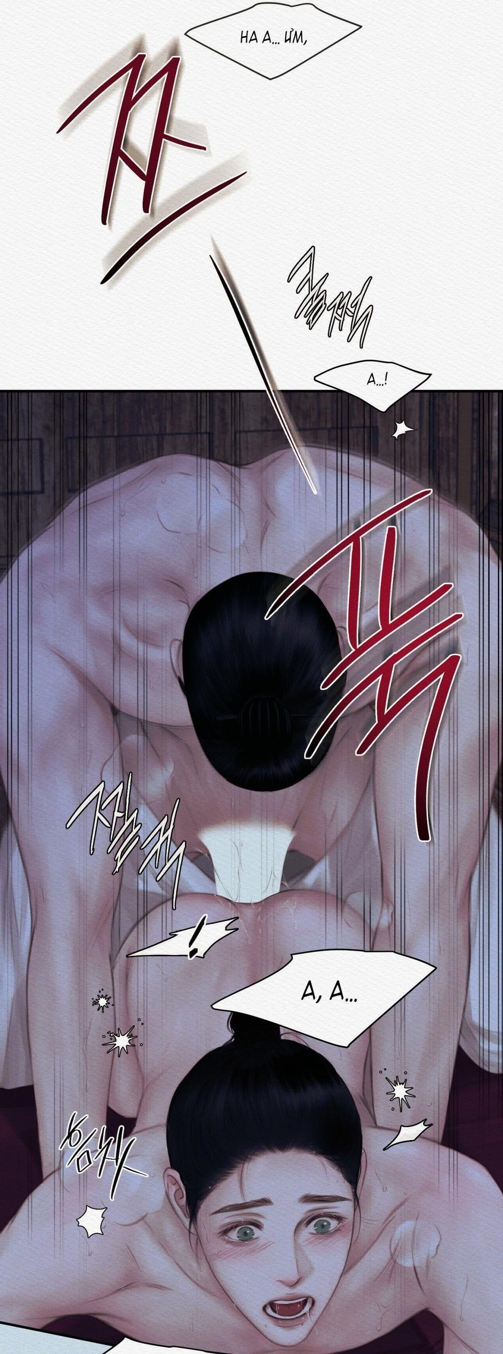 Dạ Quỷ 58.1 trang 34