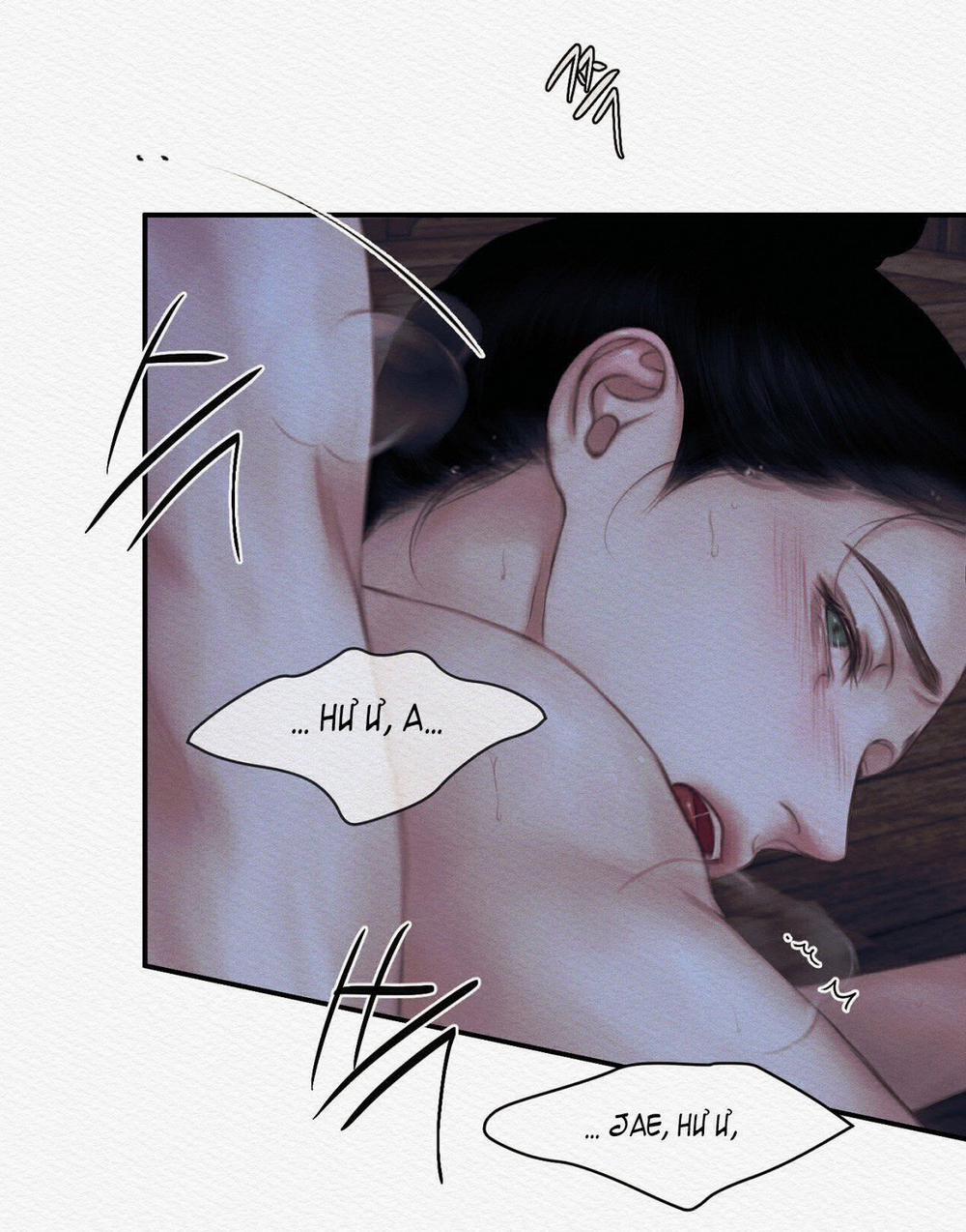 Dạ Quỷ 58.2 trang 0