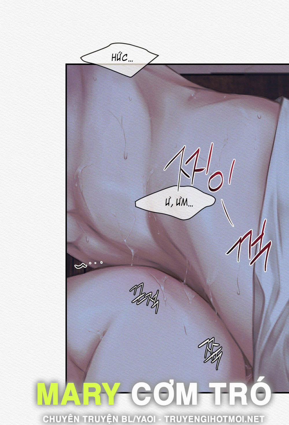 Dạ Quỷ 58.2 trang 31