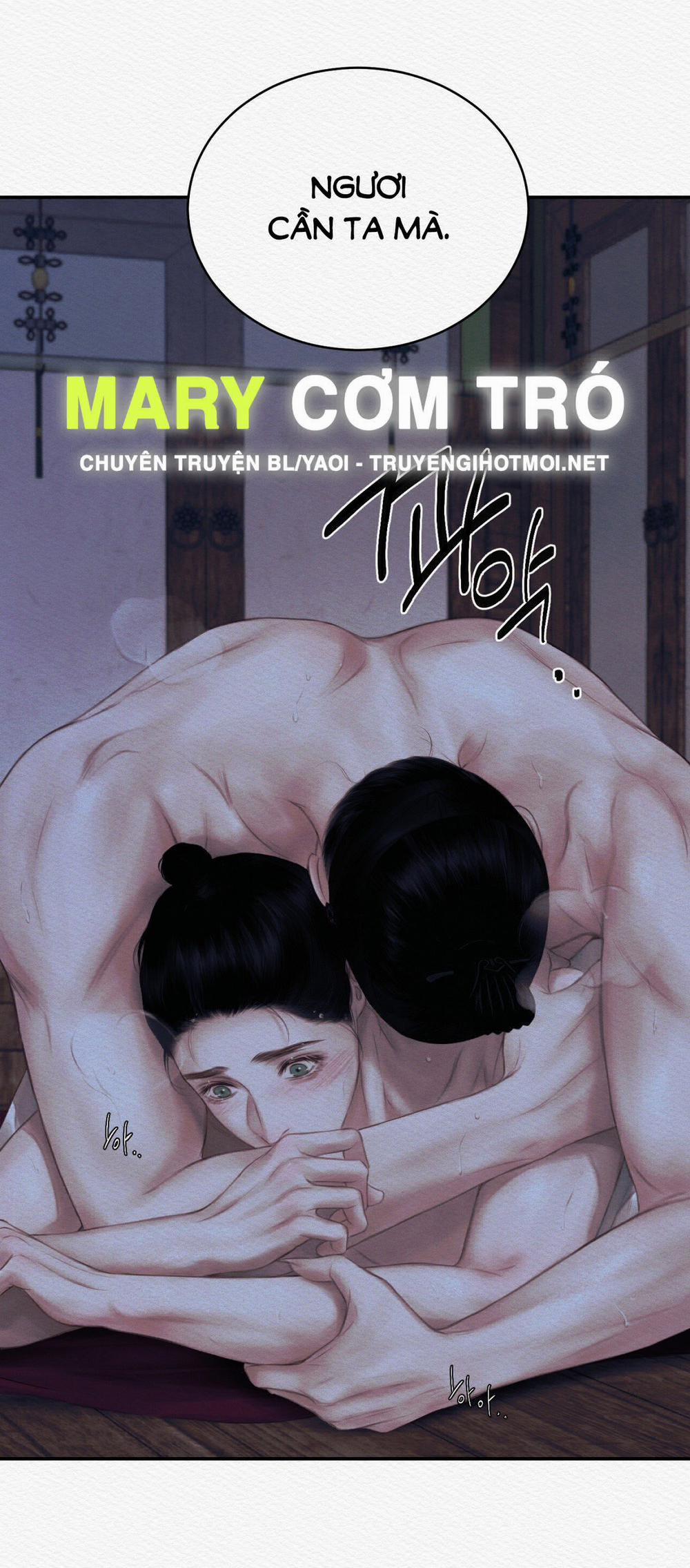 Dạ Quỷ 58.2 trang 7