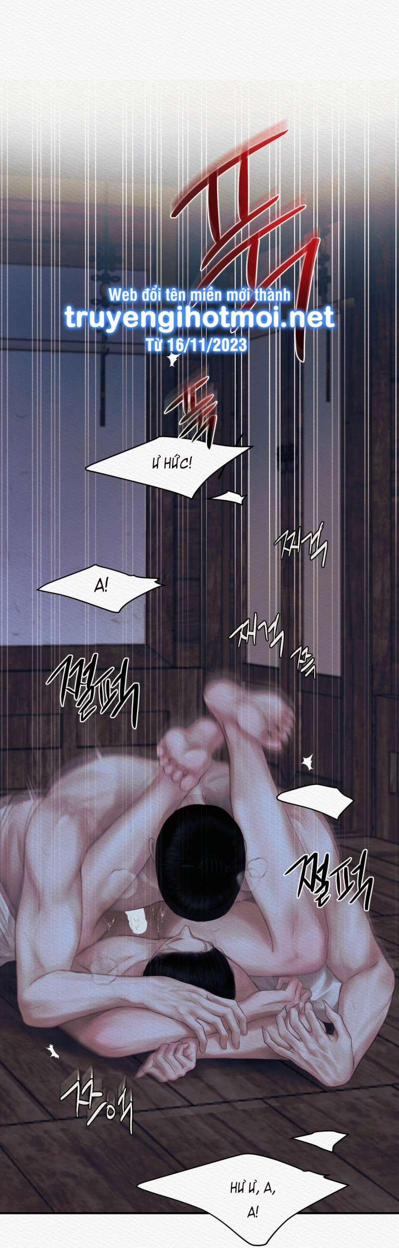 Dạ Quỷ 59.1 trang 7