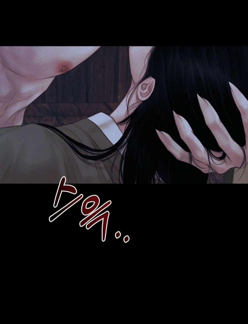 Dạ Quỷ 59.2 trang 15