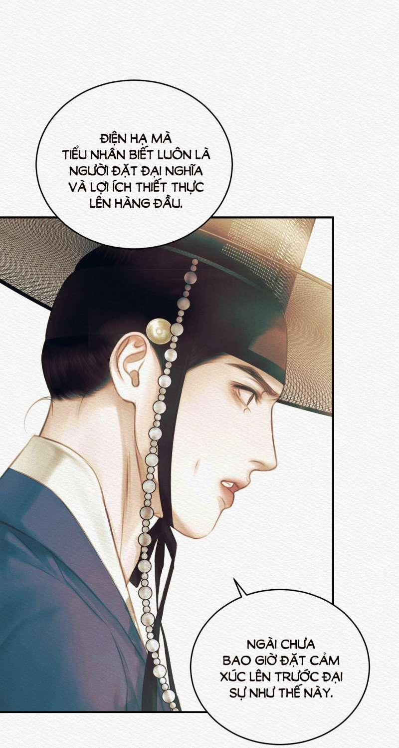 Dạ Quỷ 59.2 trang 28