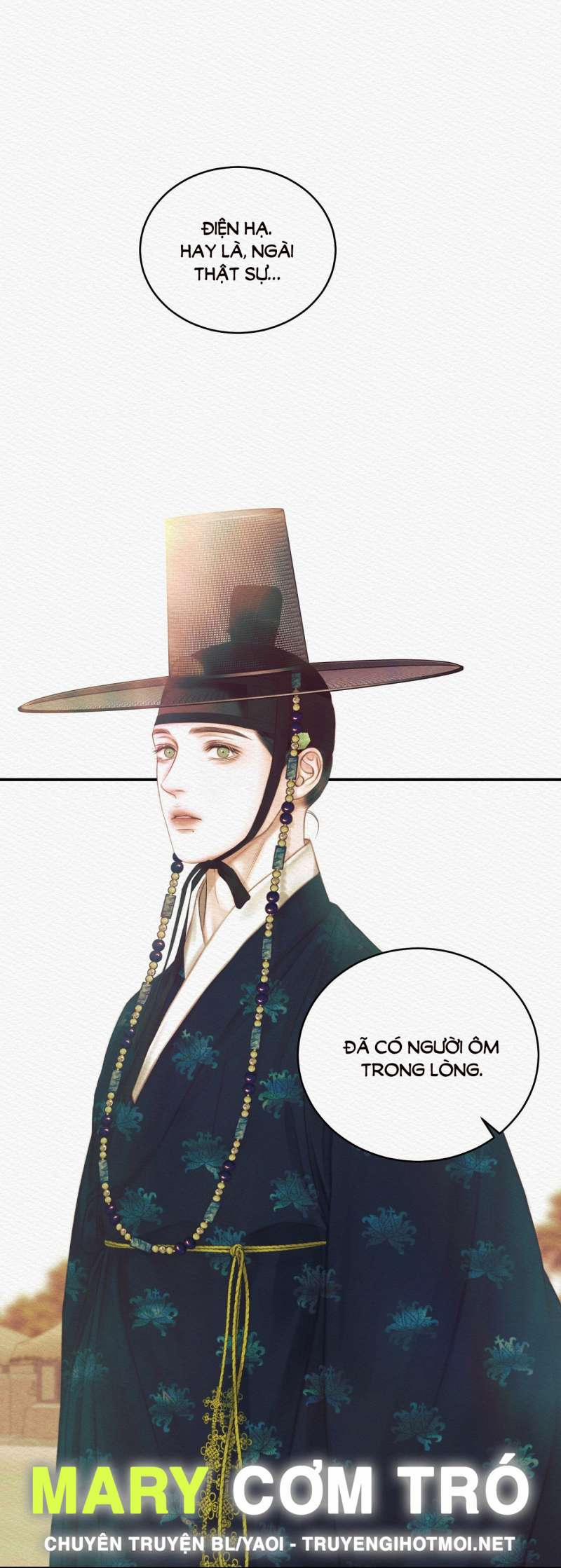 Dạ Quỷ 59.2 trang 33