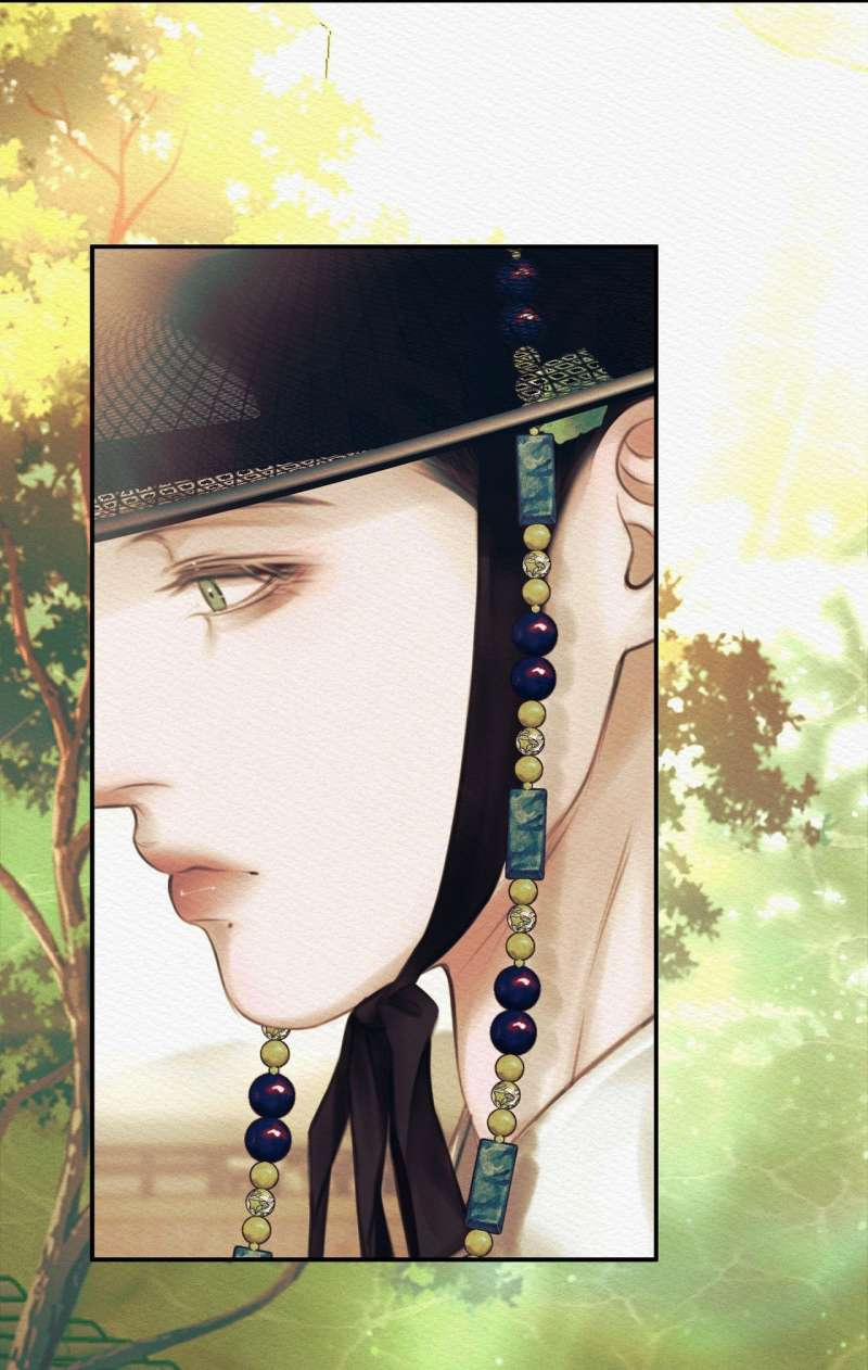 Dạ Quỷ 59.2 trang 34