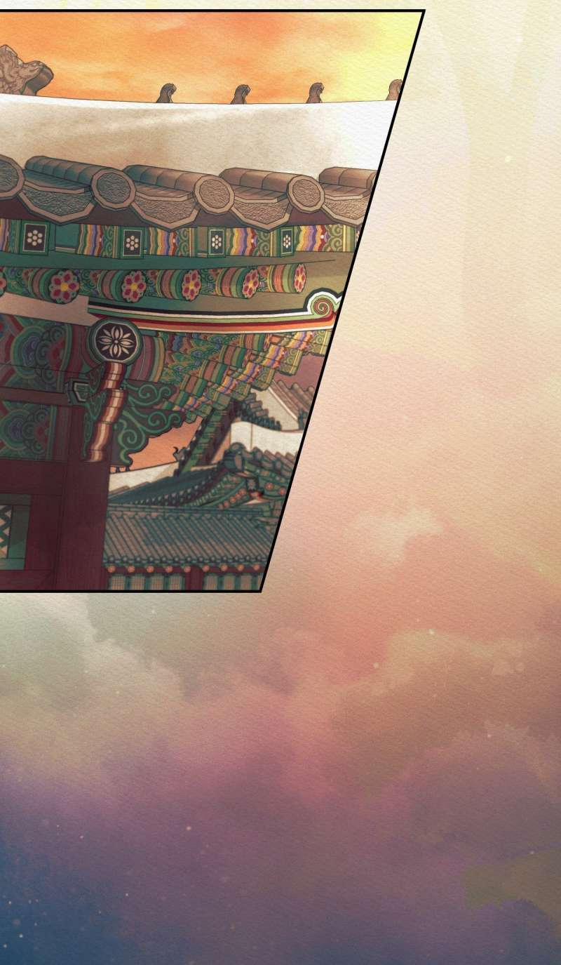 Dạ Quỷ 59.2 trang 37