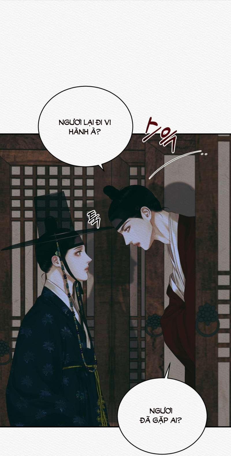 Dạ Quỷ 59.2 trang 42