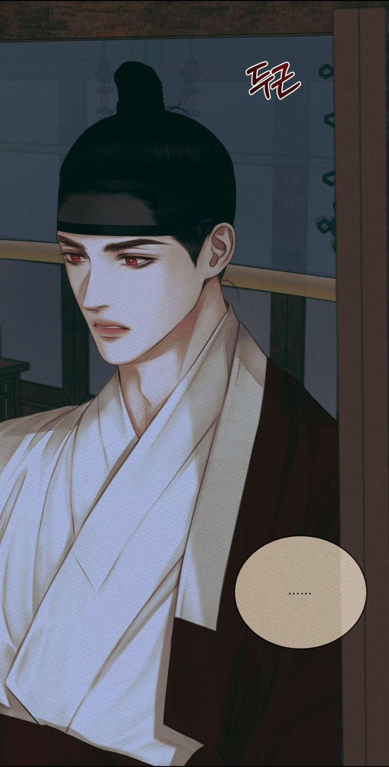 Dạ Quỷ 59.2 trang 54