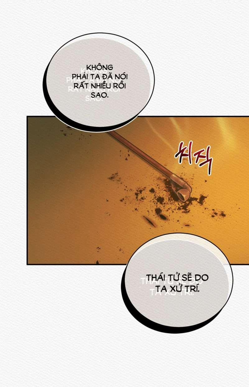 Dạ Quỷ 60.1 trang 13