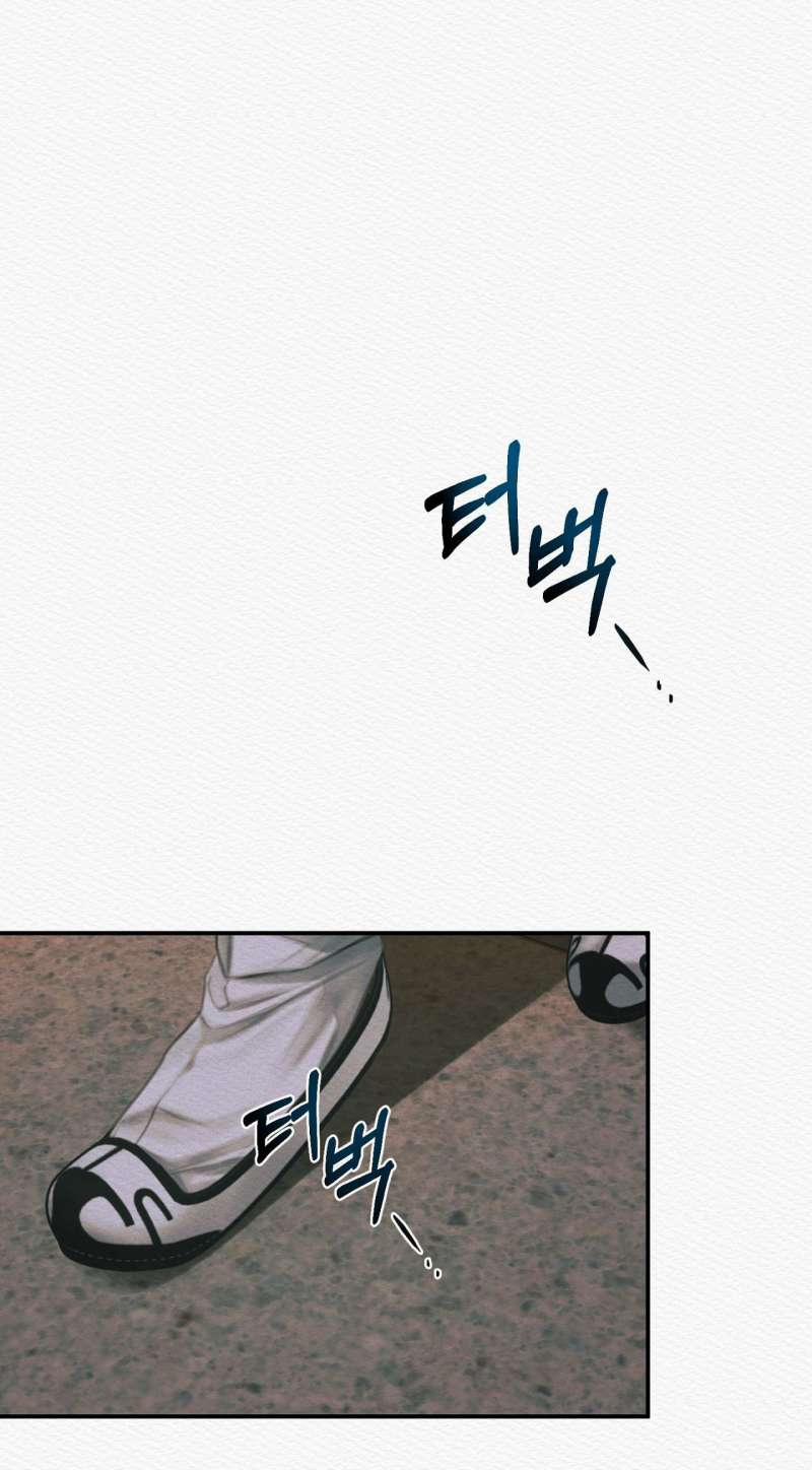 Dạ Quỷ 60.1 trang 19