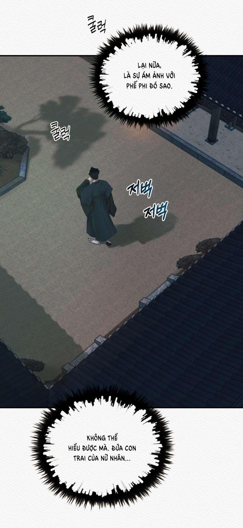 Dạ Quỷ 60.2 trang 0