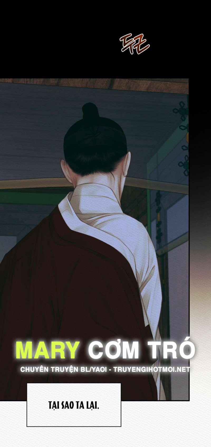 Dạ Quỷ 60.2 trang 11