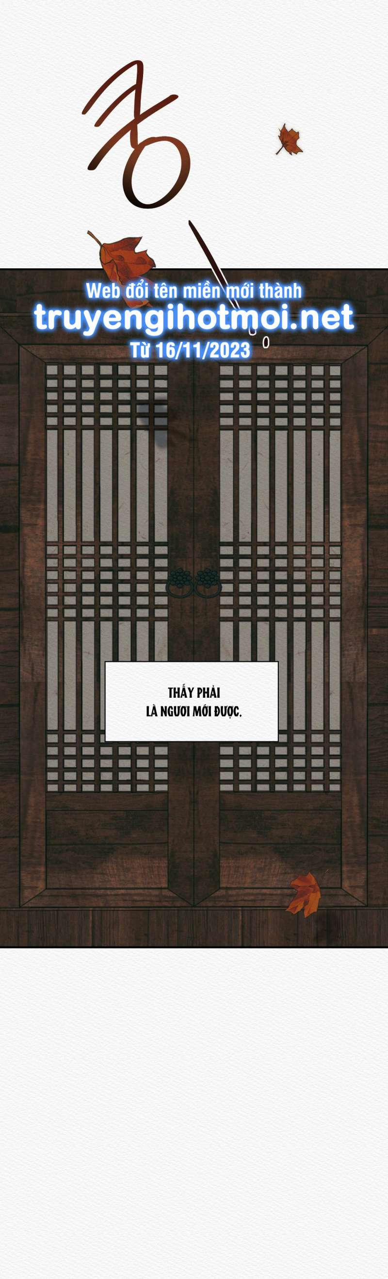 Dạ Quỷ 60.2 trang 13