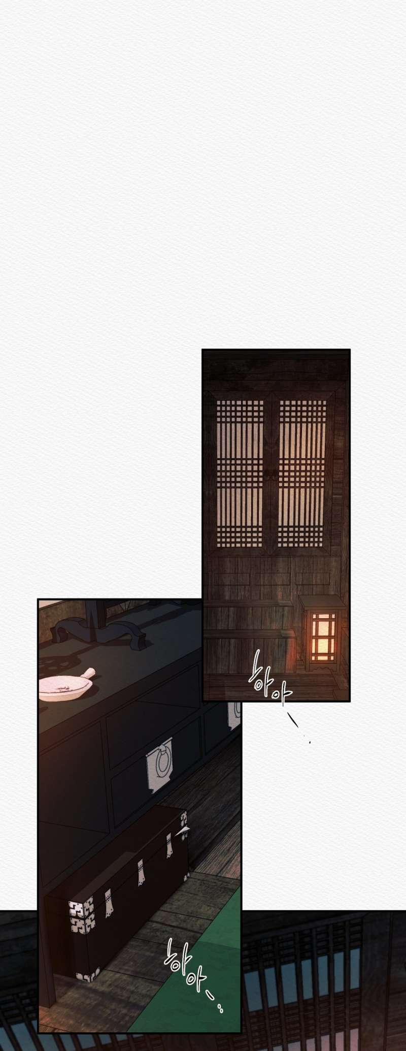 Dạ Quỷ 60.2 trang 14