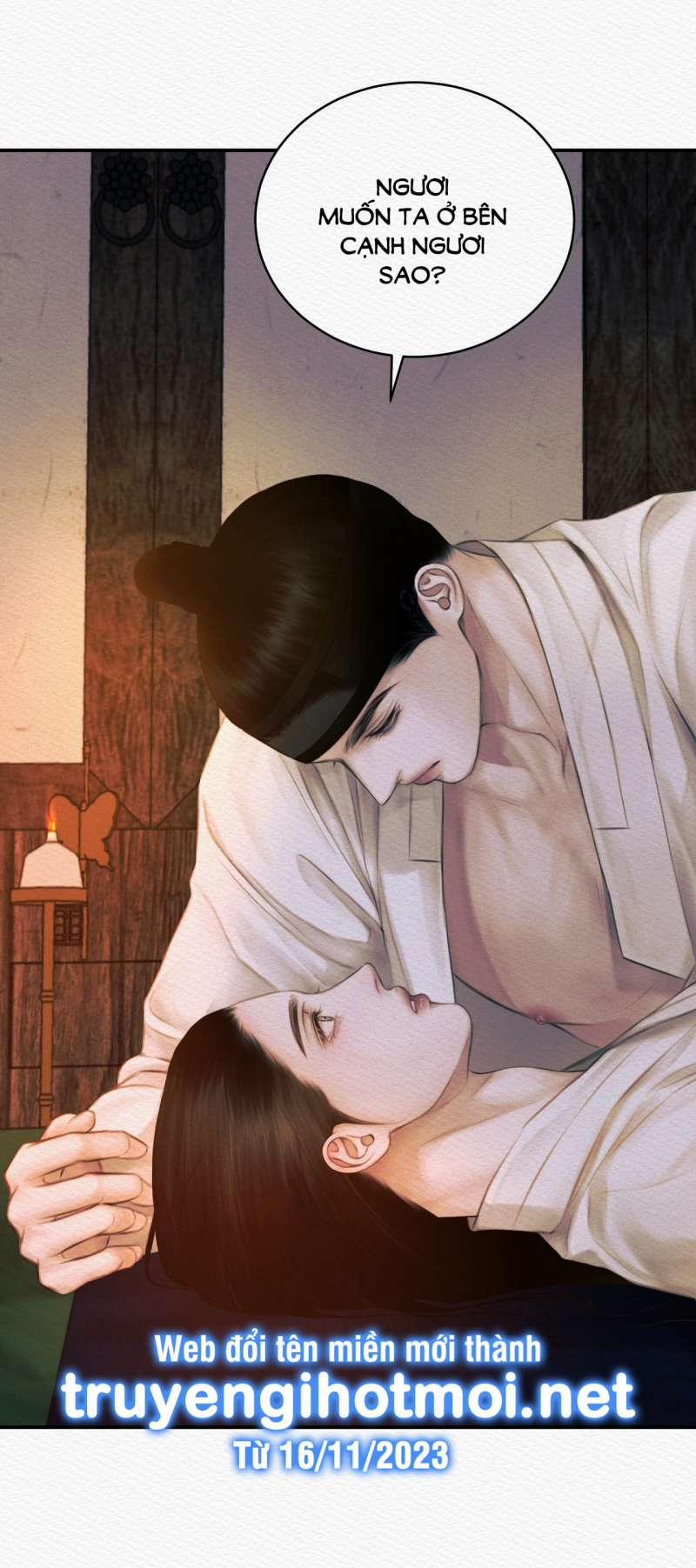 Dạ Quỷ 60.2 trang 29