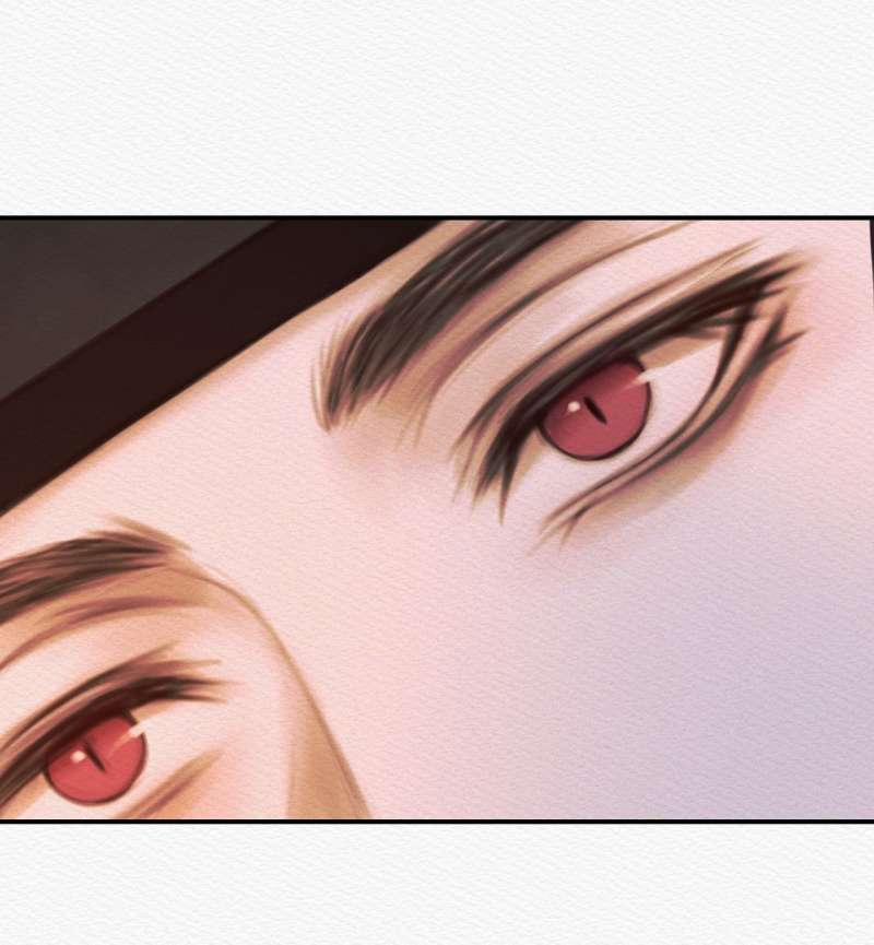 Dạ Quỷ 60.2 trang 50