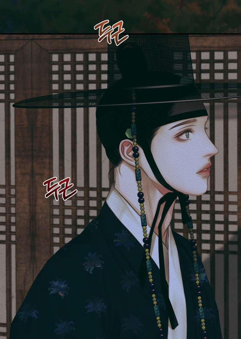 Dạ Quỷ 60.2 trang 8