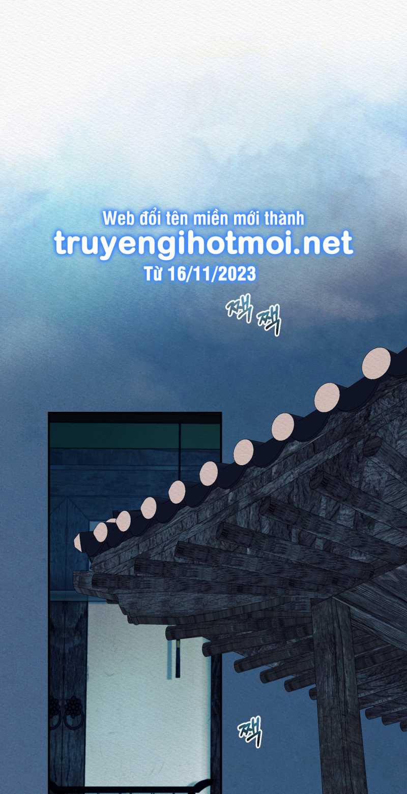 Dạ Quỷ 61.1 trang 0