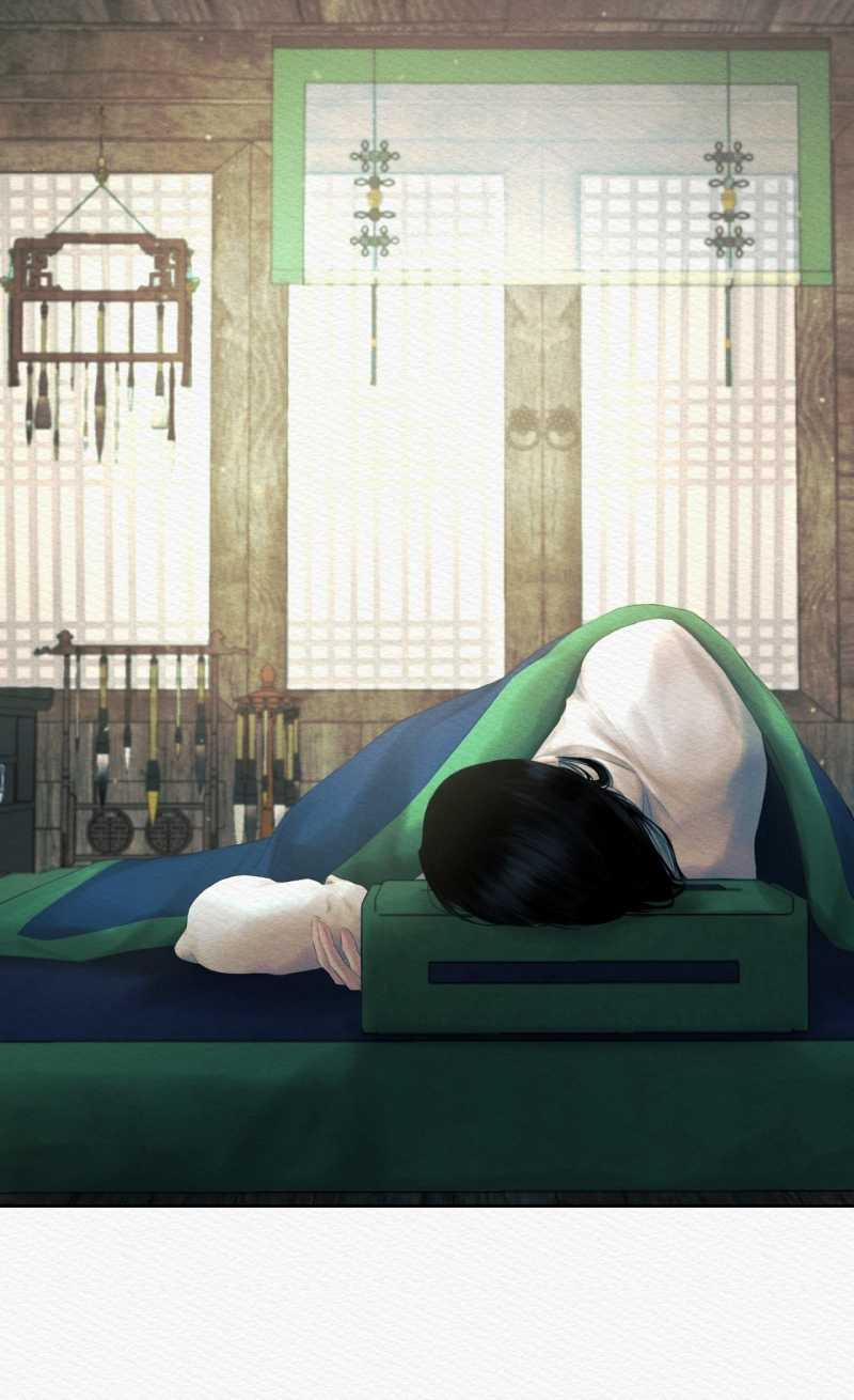 Dạ Quỷ 61.1 trang 12