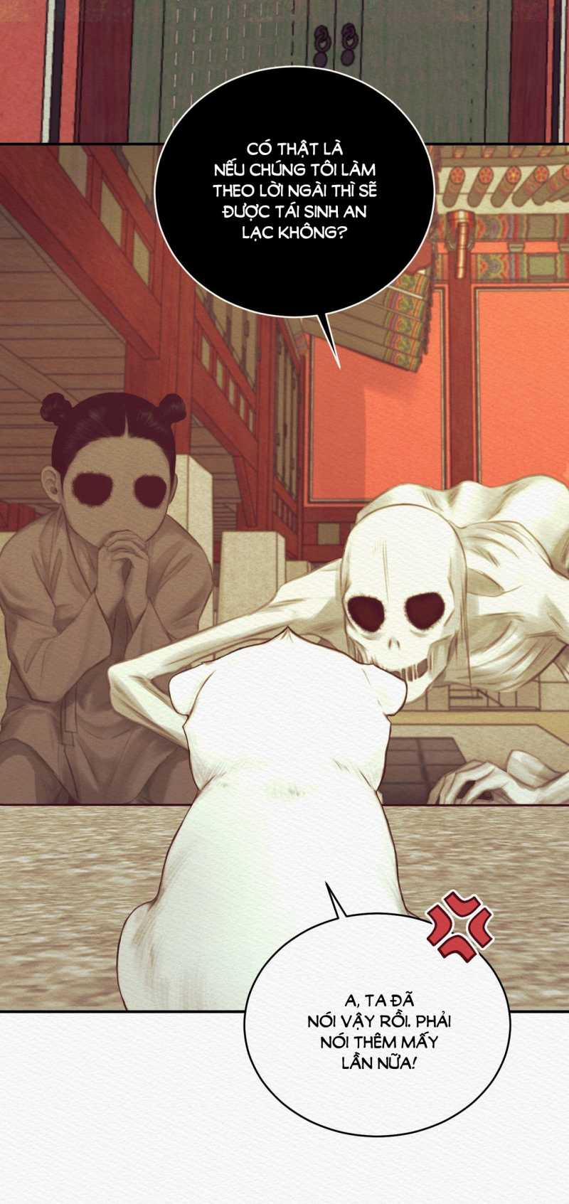 Dạ Quỷ 61.1 trang 16