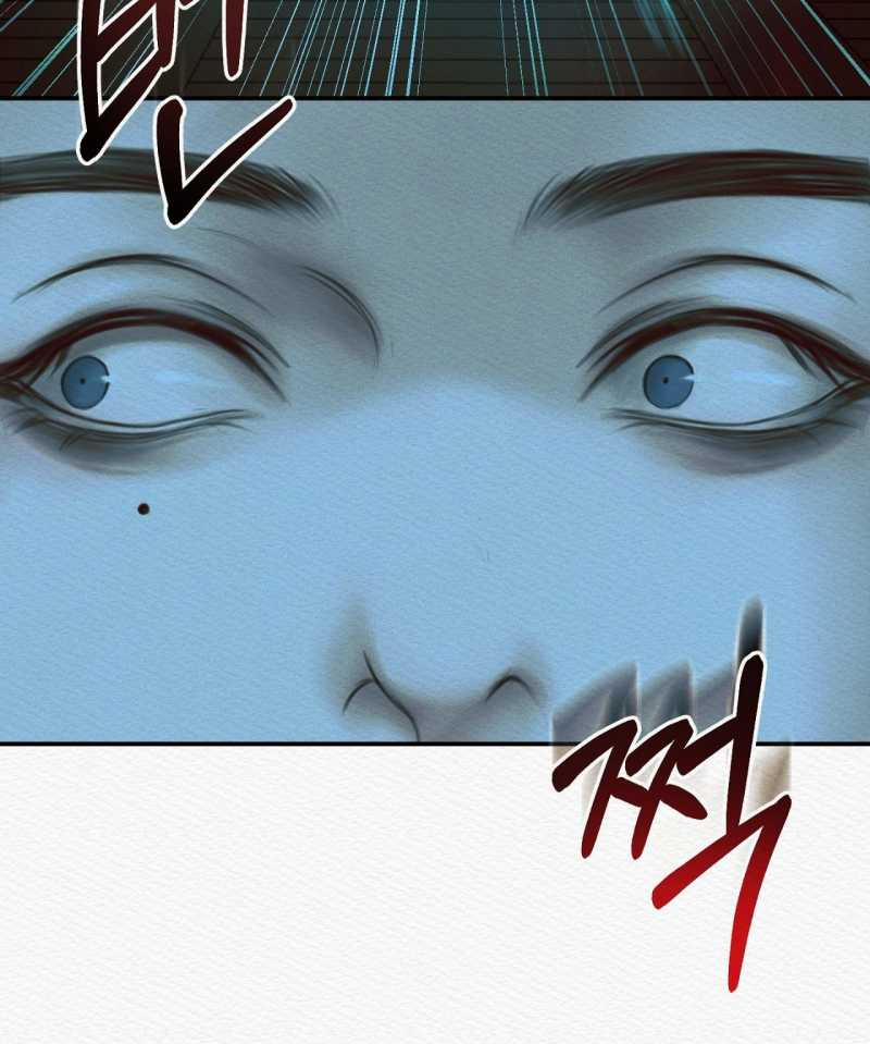 Dạ Quỷ 61.1 trang 34