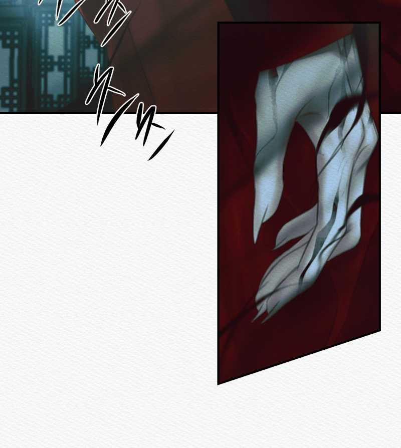 Dạ Quỷ 61.1 trang 42