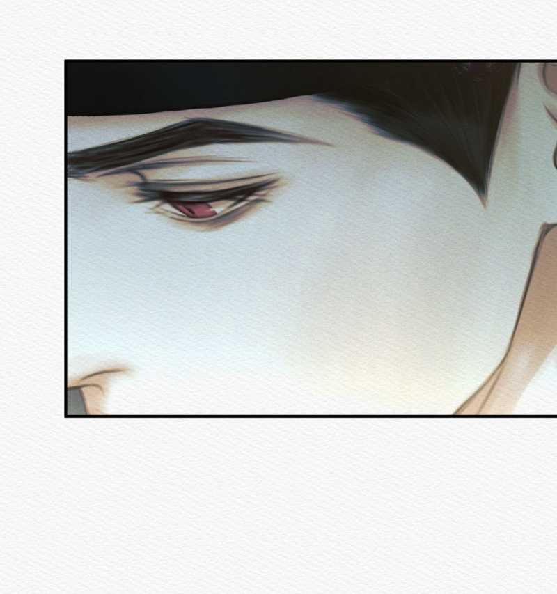 Dạ Quỷ 61.1 trang 7