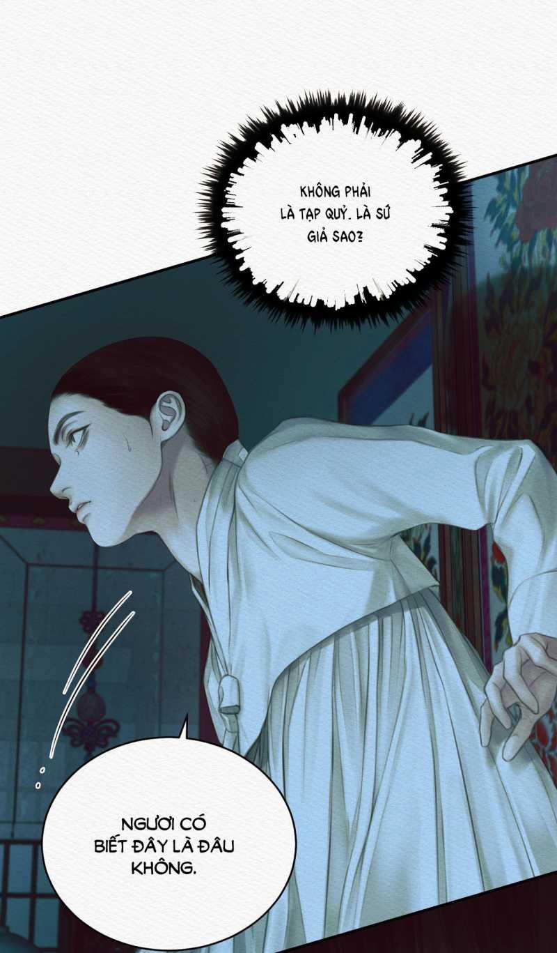 Dạ Quỷ 61.2 trang 0