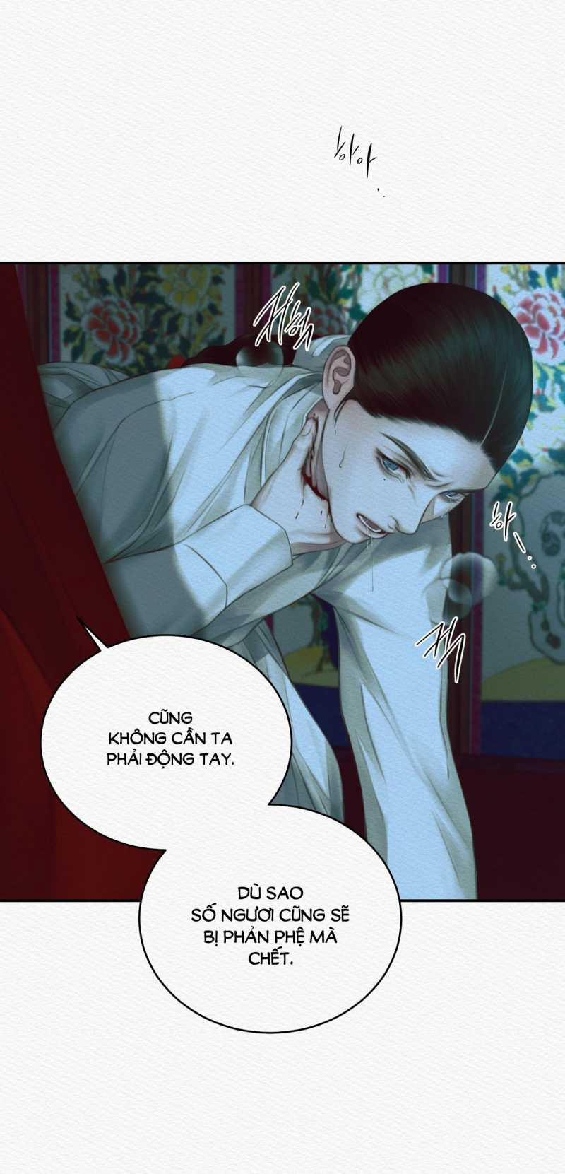 Dạ Quỷ 61.2 trang 23
