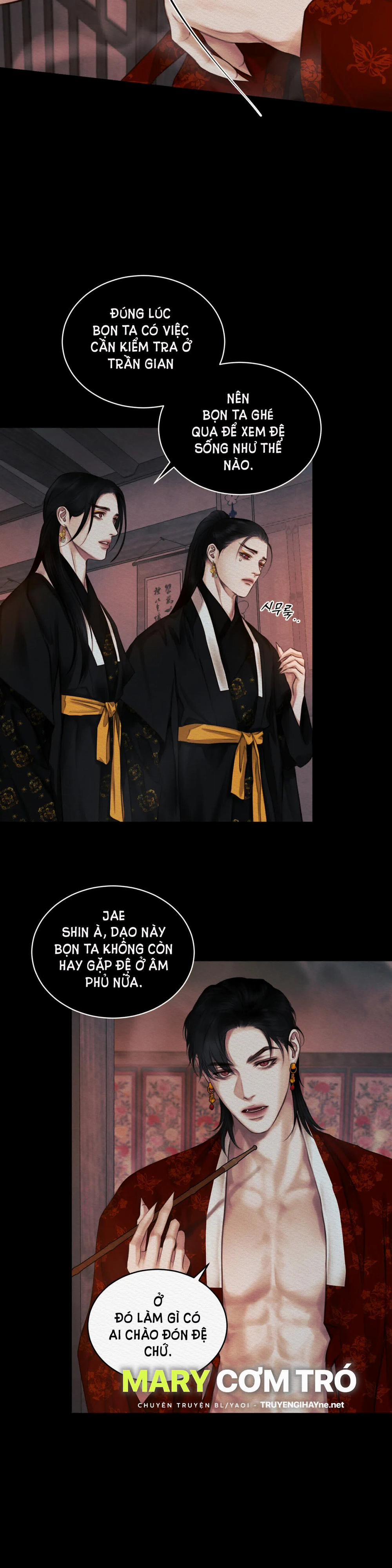 Dạ Quỷ Ngoại truyện trang 3