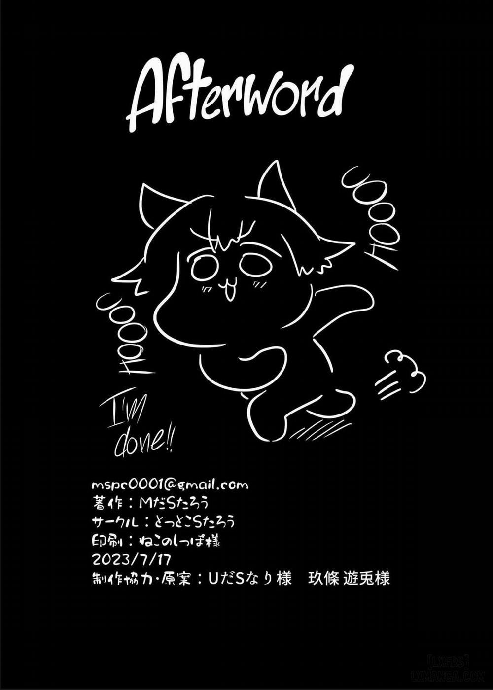 Da Vinci-chan Code Oneshot trang 40