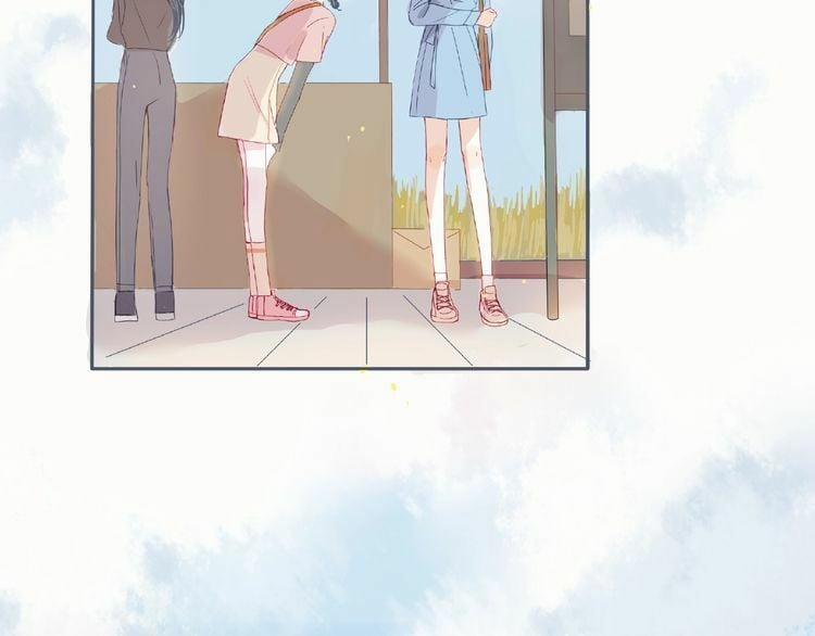 Dã Vô Phong Vũ Dã Vô Tình 1 trang 15