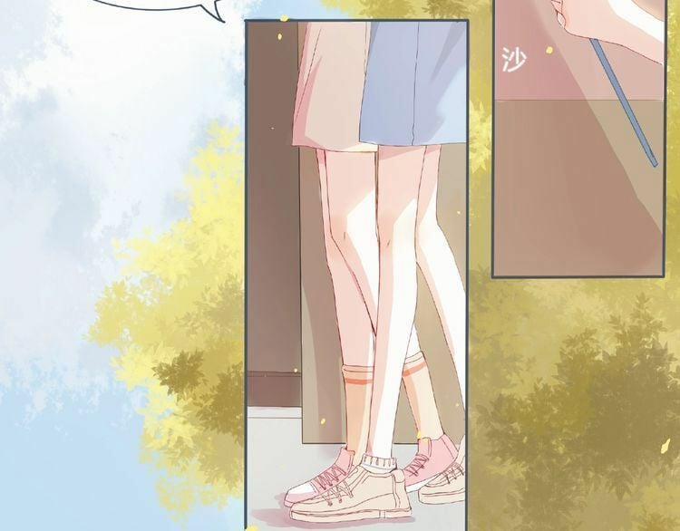 Dã Vô Phong Vũ Dã Vô Tình 1 trang 17