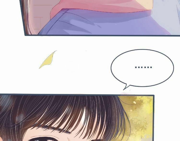 Dã Vô Phong Vũ Dã Vô Tình 1 trang 25