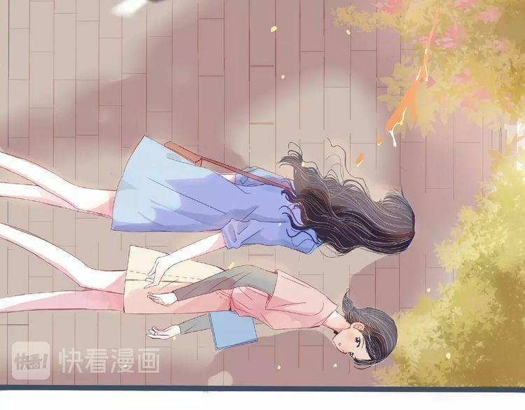 Dã Vô Phong Vũ Dã Vô Tình 1 trang 35