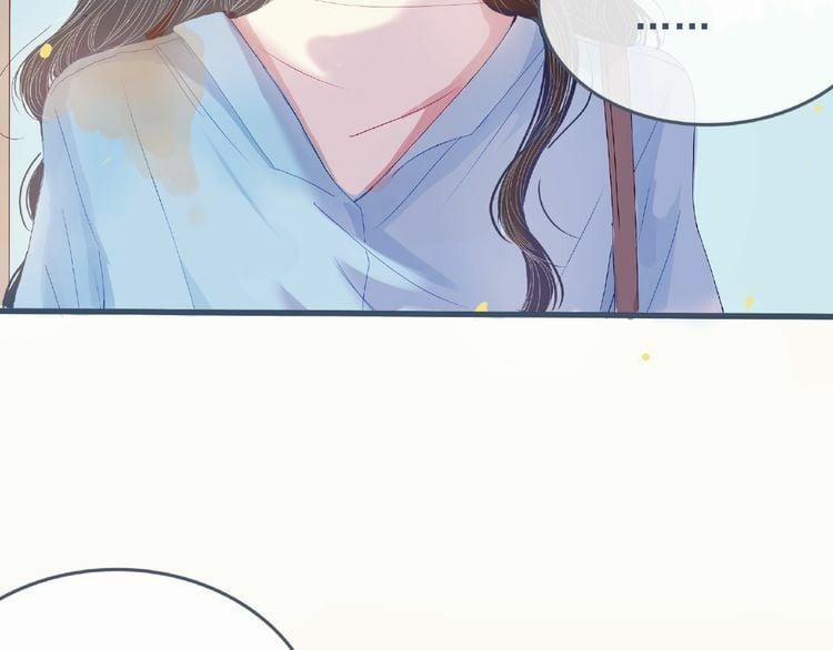 Dã Vô Phong Vũ Dã Vô Tình 1 trang 42