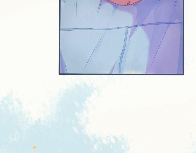 Dã Vô Phong Vũ Dã Vô Tình 1 trang 44