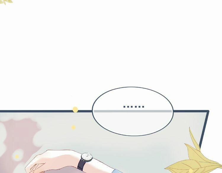 Dã Vô Phong Vũ Dã Vô Tình 1 trang 5