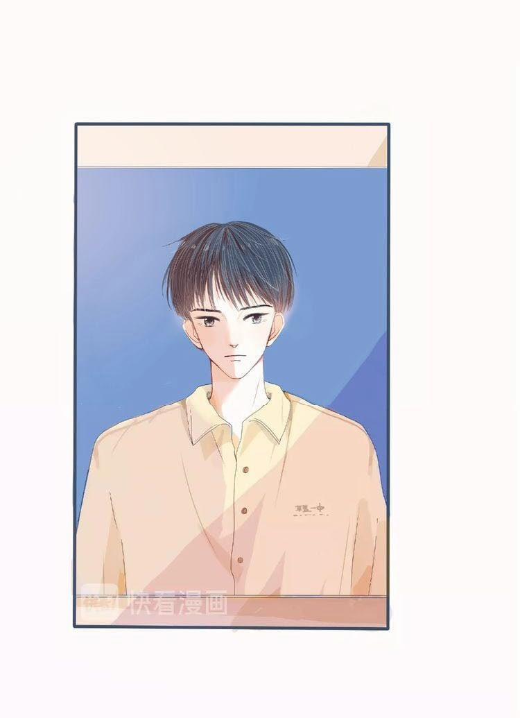 Dã Vô Phong Vũ Dã Vô Tình 1 trang 66