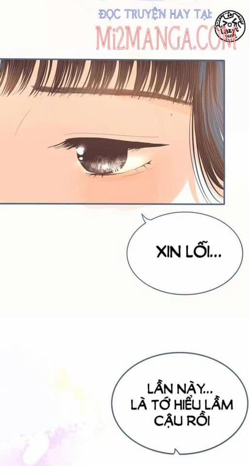 Dã Vô Phong Vũ Dã Vô Tình 7 trang 30