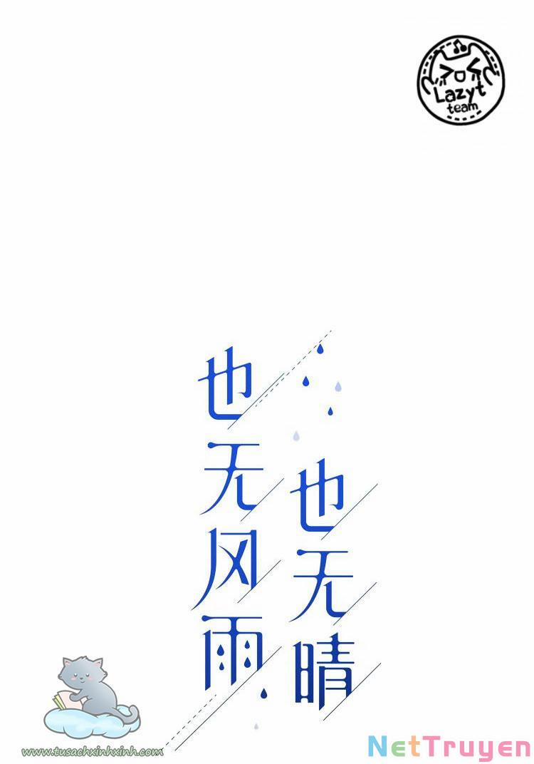 Dã Vô Phong Vũ Dã Vô Tình 9 trang 10