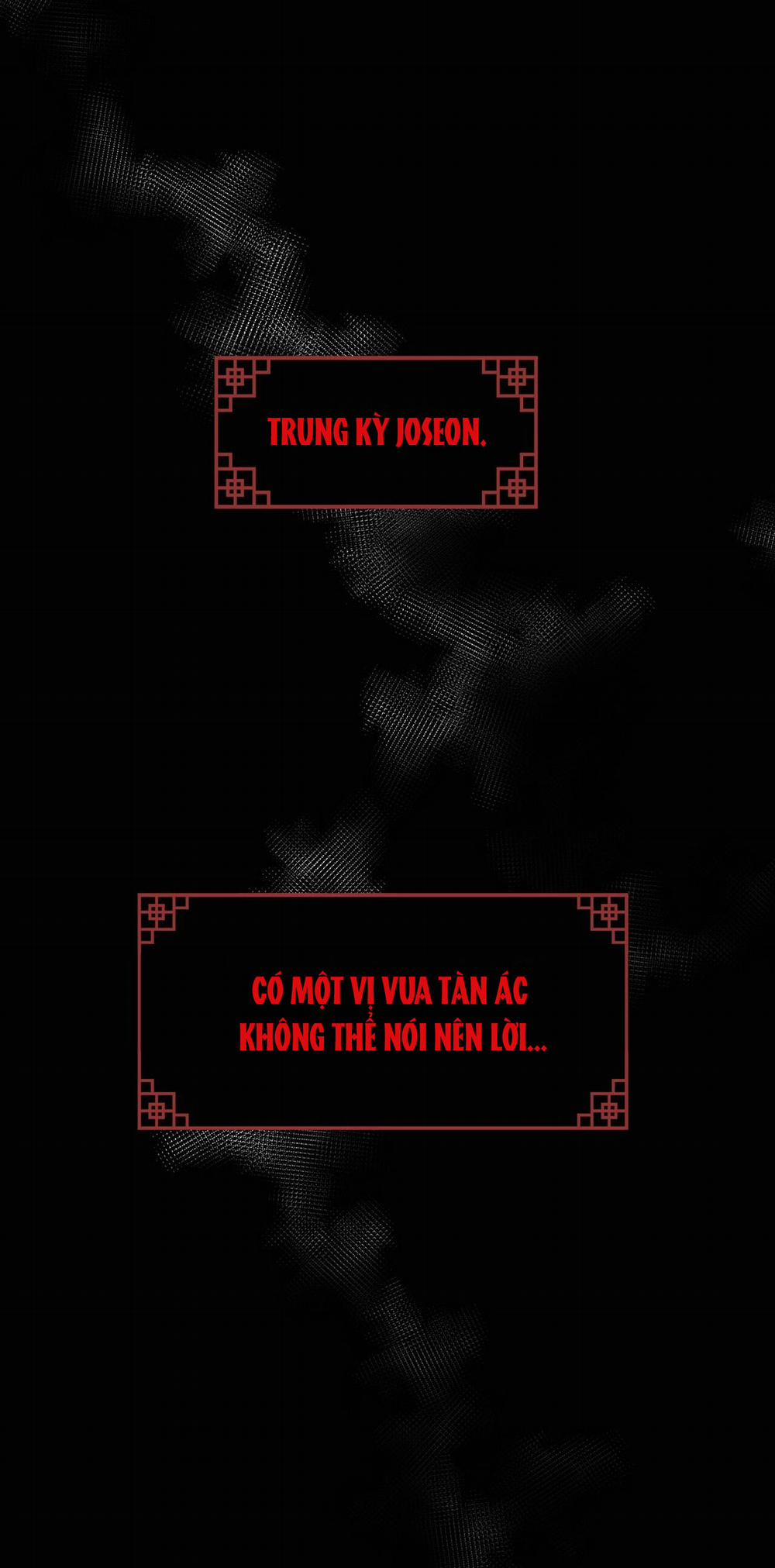 Dạ Xoa Hóa Liên Ký 1 trang 1