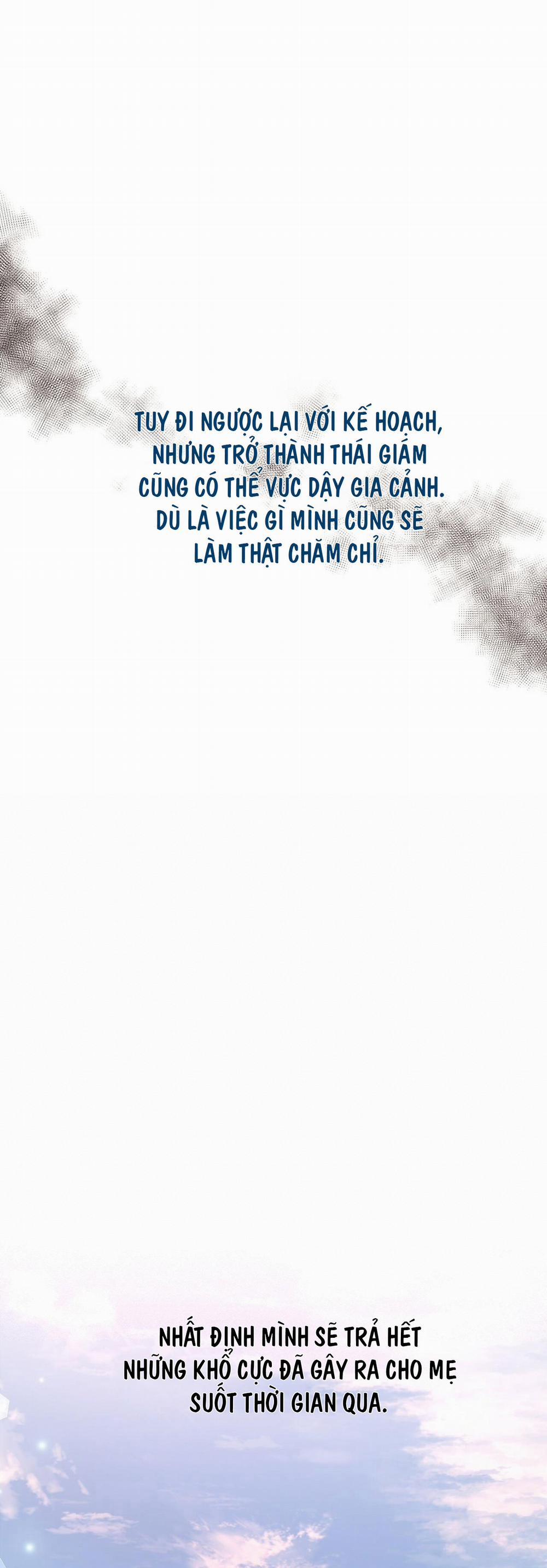 Dạ Xoa Hóa Liên Ký 1 trang 49